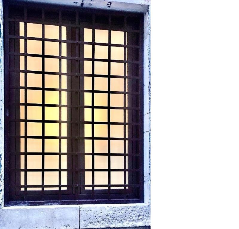 Al Vecchio Arco A Bari Vecchia Διαμέρισμα Εξωτερικό φωτογραφία